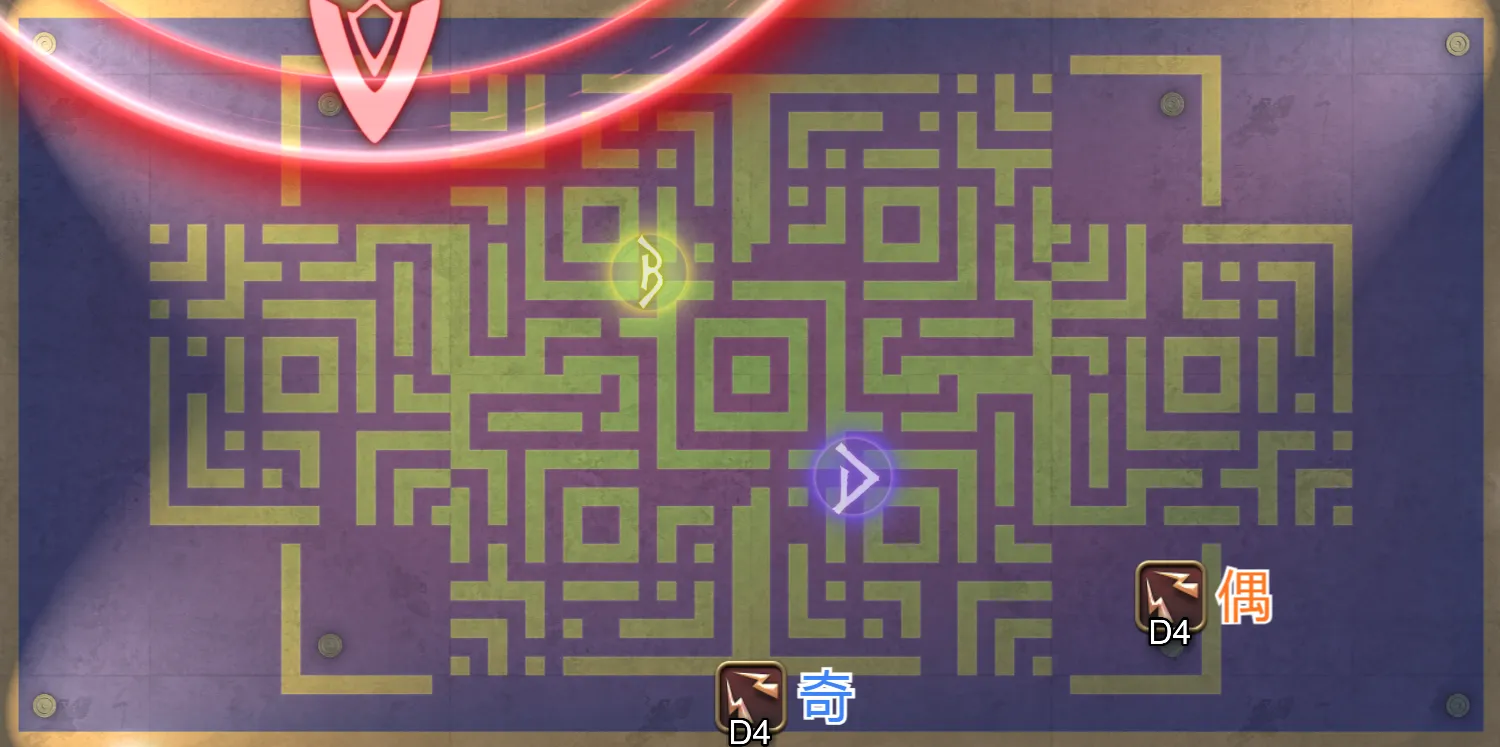 萨利式冰花D4点位